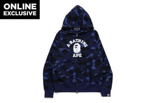 COLOR CAMO COLLEGE FULL ZIP HOODIE