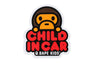 BABY MILO CHILD IN CAR STICKER