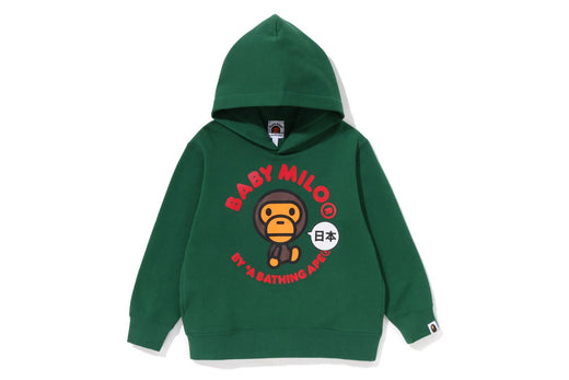 BABY MILO PULLOVER HOODIE bape