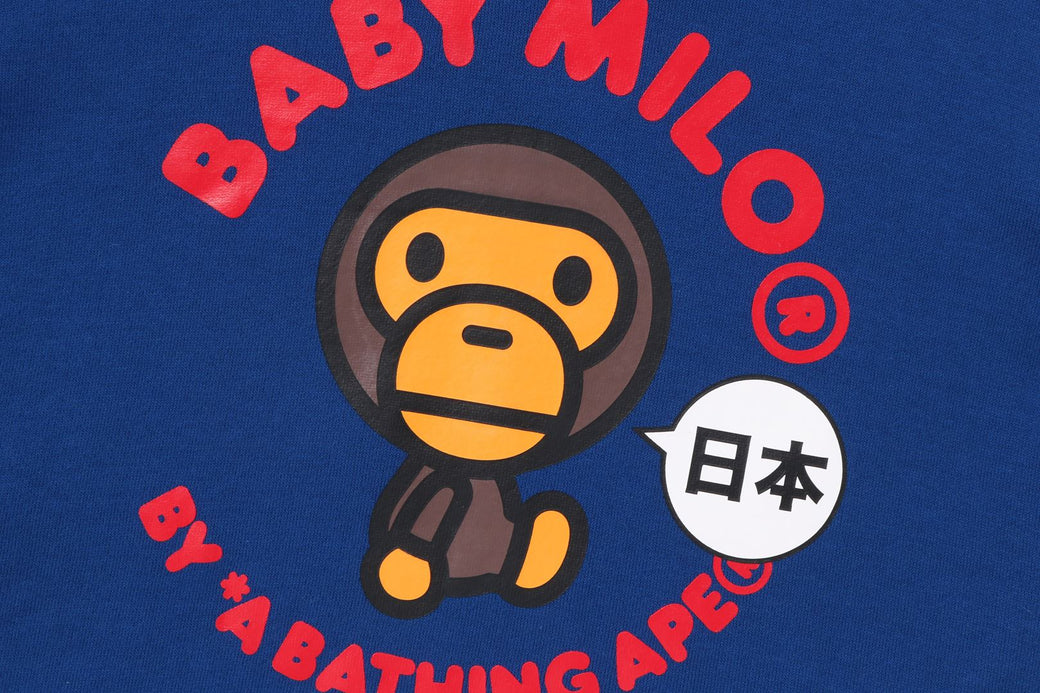 Bape outlet prints on the back monkey with banana on the front pant