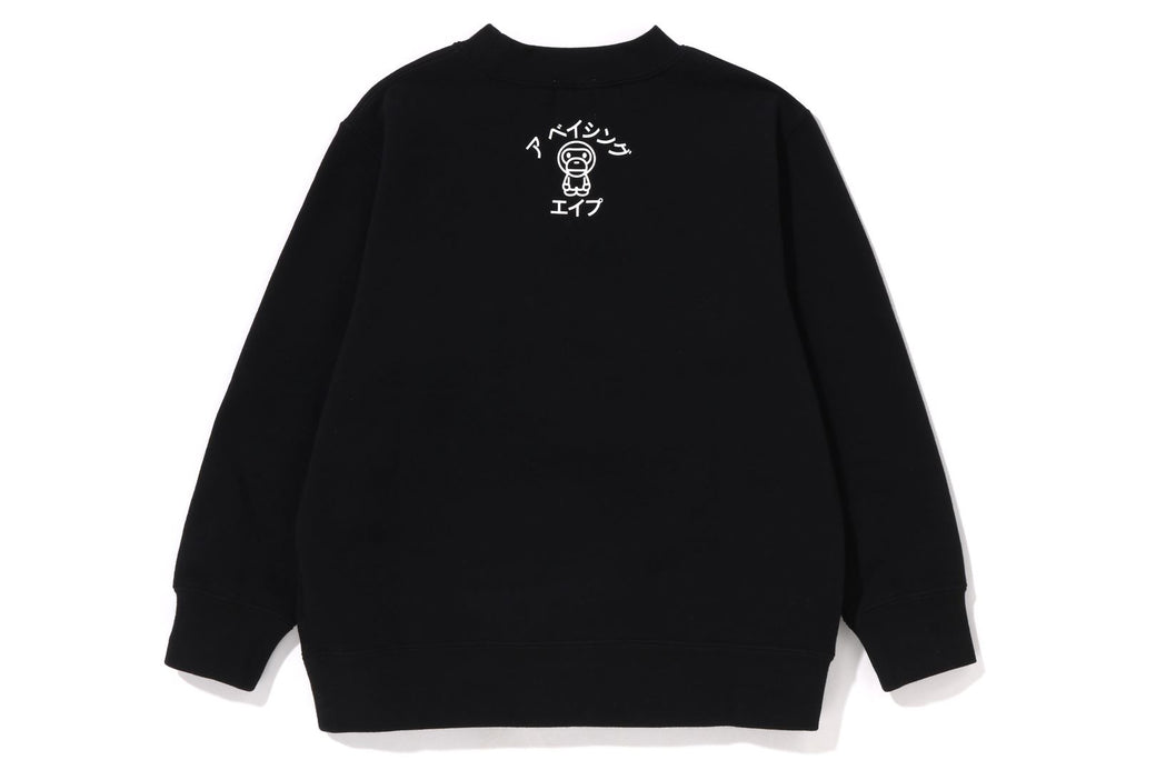 BABY MILO COLLEGE CREWNECK | bape.com