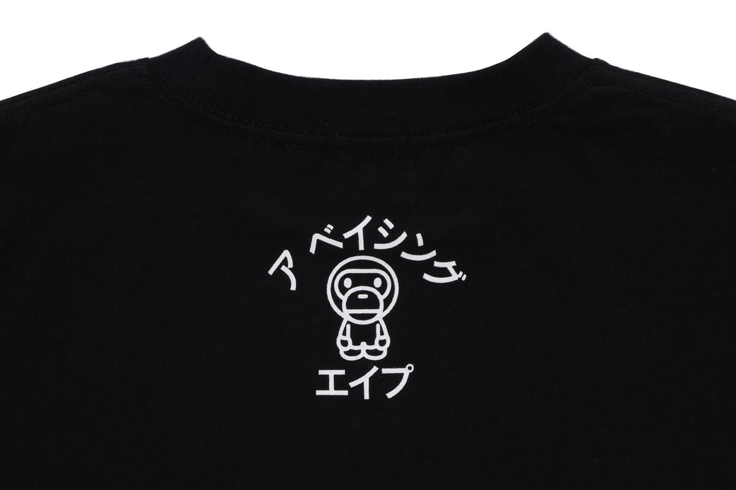apc★ A.P.C. Tシャツ M アーペーセー 黒×黒 藤原ヒロシ 刺繍 ロゴ
